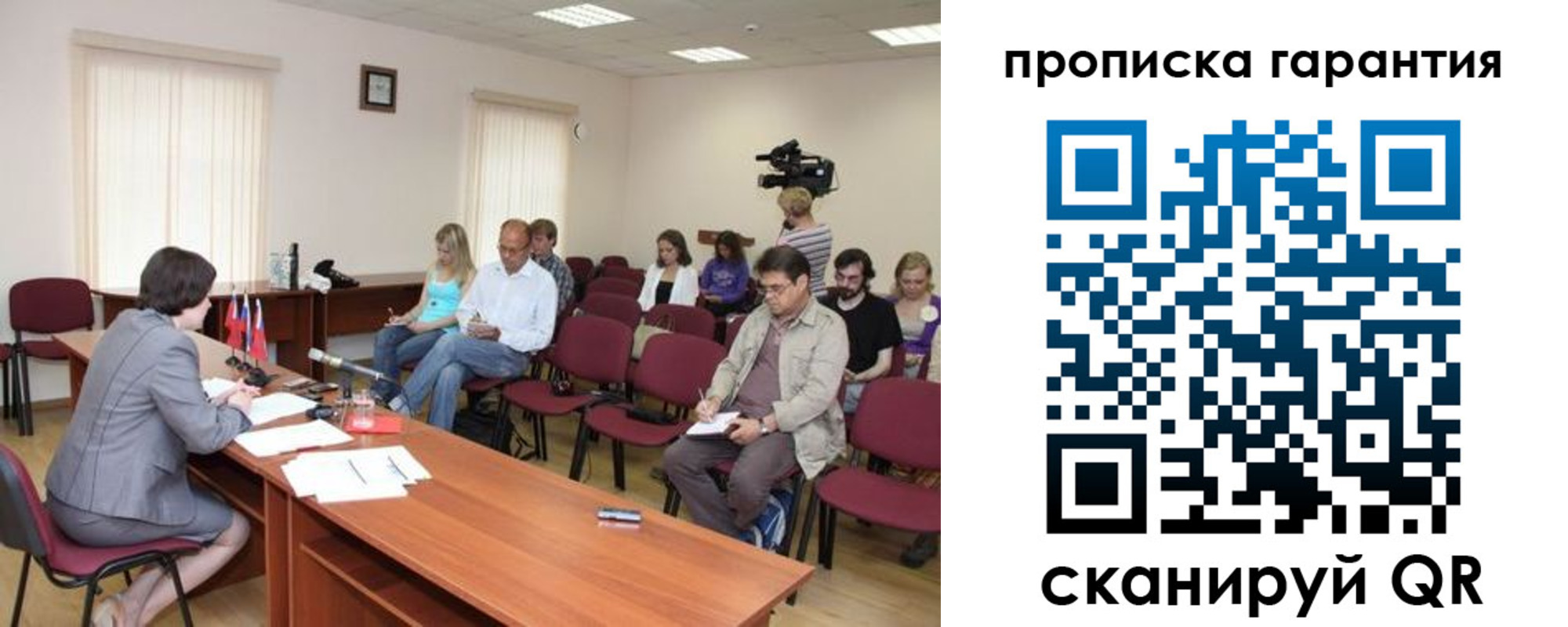 временная регистрация госуслуги в Цивильске